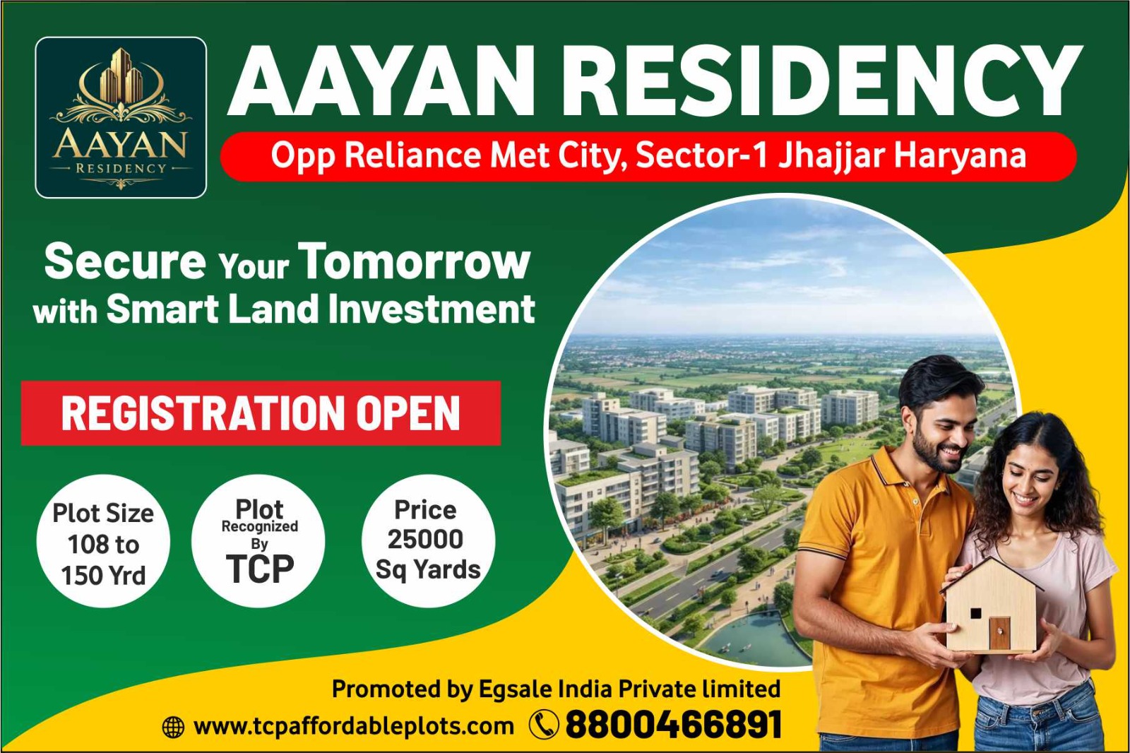 Aayan Residency