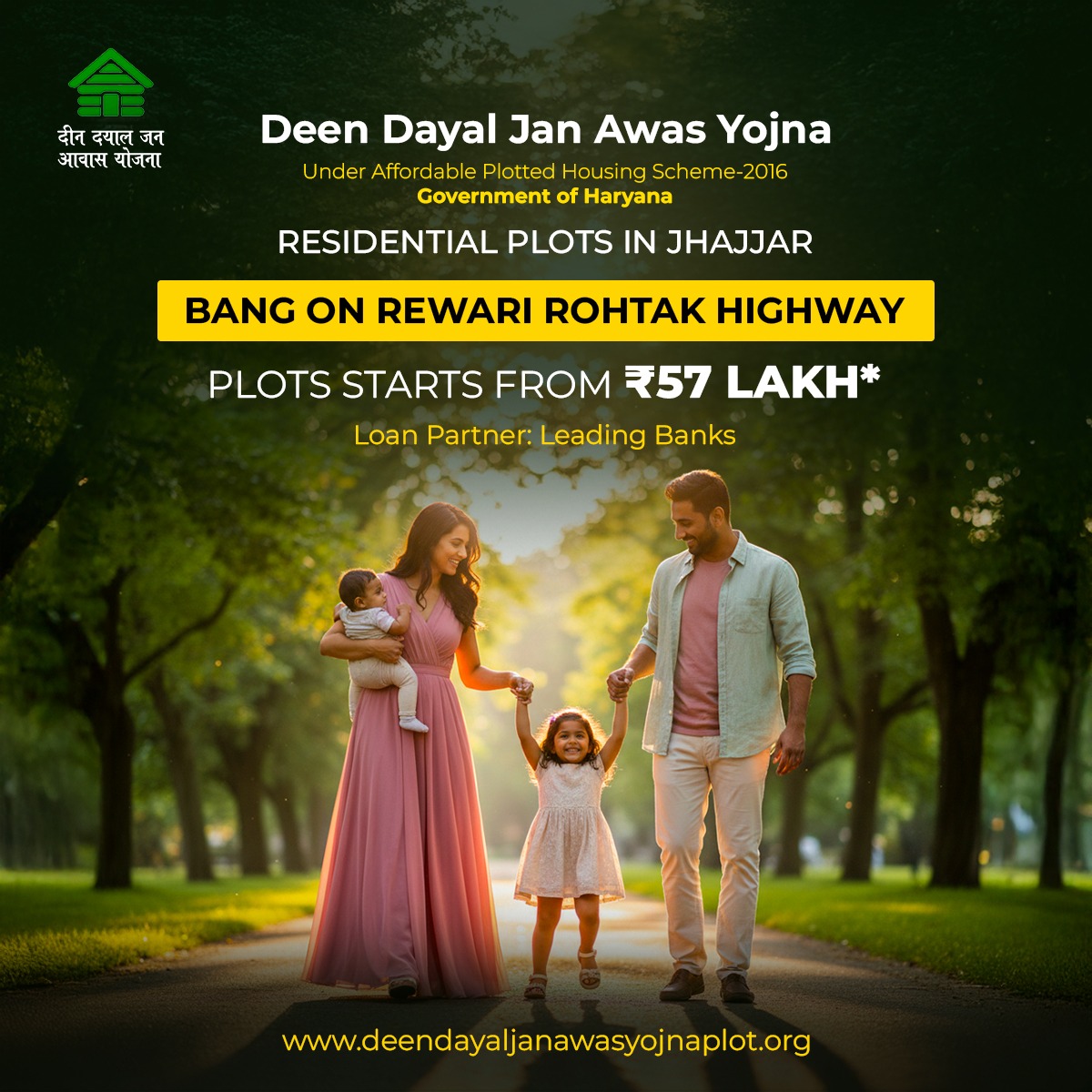 EOI-Deen Dayal Jan Awas Yojna sector 7 Jhajjar